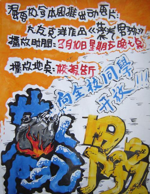 怎么购买英国护照电子版