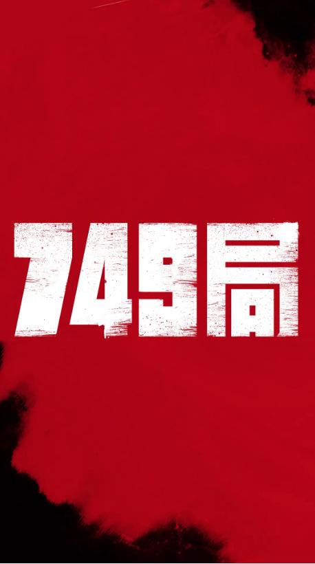怎么办假戴维斯与艾尔肯斯学院文凭
